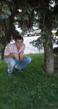 Самец кушаюба